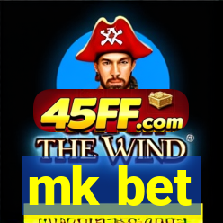 mk bet